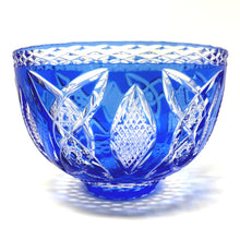Load image into Gallery viewer, Light Blue Old Celtic Centrepiece Bowl
