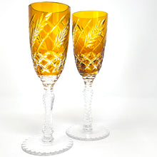 Load image into Gallery viewer, Amber Flute Champagne Glasses - Slightly Imperfect - Set of Two