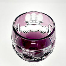 Load image into Gallery viewer, Amethyst Claddagh Hock Wine Glasses - 50th Anniversary LIMITED EDITION