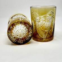 Load image into Gallery viewer, Amber Mise Eire Whiskey Glasses - Slightly Imperfect - Pair